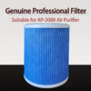 Smart Air Purifier, True HEPA Filter, Ultra-Quiet, PM2.5 & Formaldehyde Removal, Adjustable Speed, Negative Ion Mode - Image 4